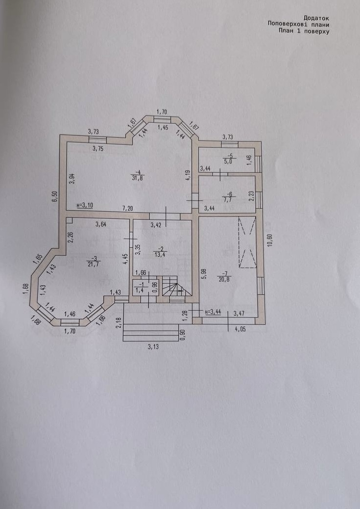 продажа дома номер H-173760 в Институте Таирово, фото номер 14